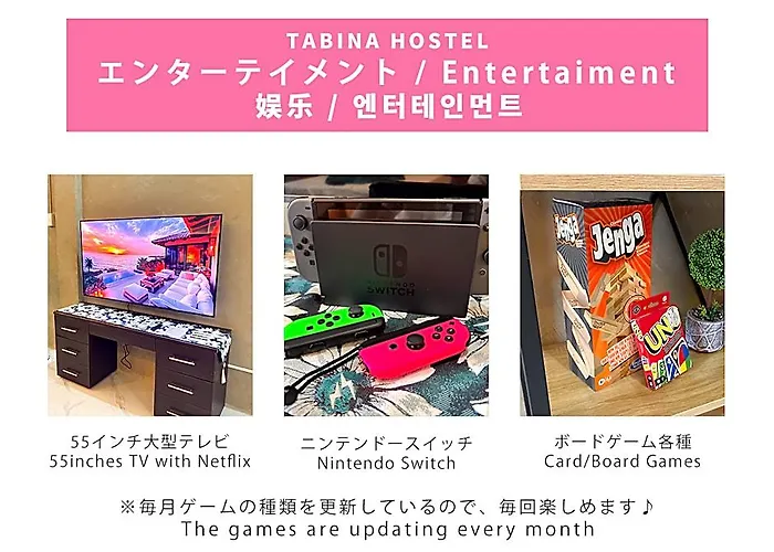 Hotel Tabina 5*